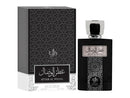 AL WATANIAH ATTAR AL WESAL EDP UNISSEX 100ML