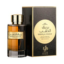 AL WATANIAH BAREEQ AL DHAHAB MASCULINO EDP 100ML