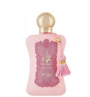 AFNAN ZIMAYA FATIMA EDP 100ML